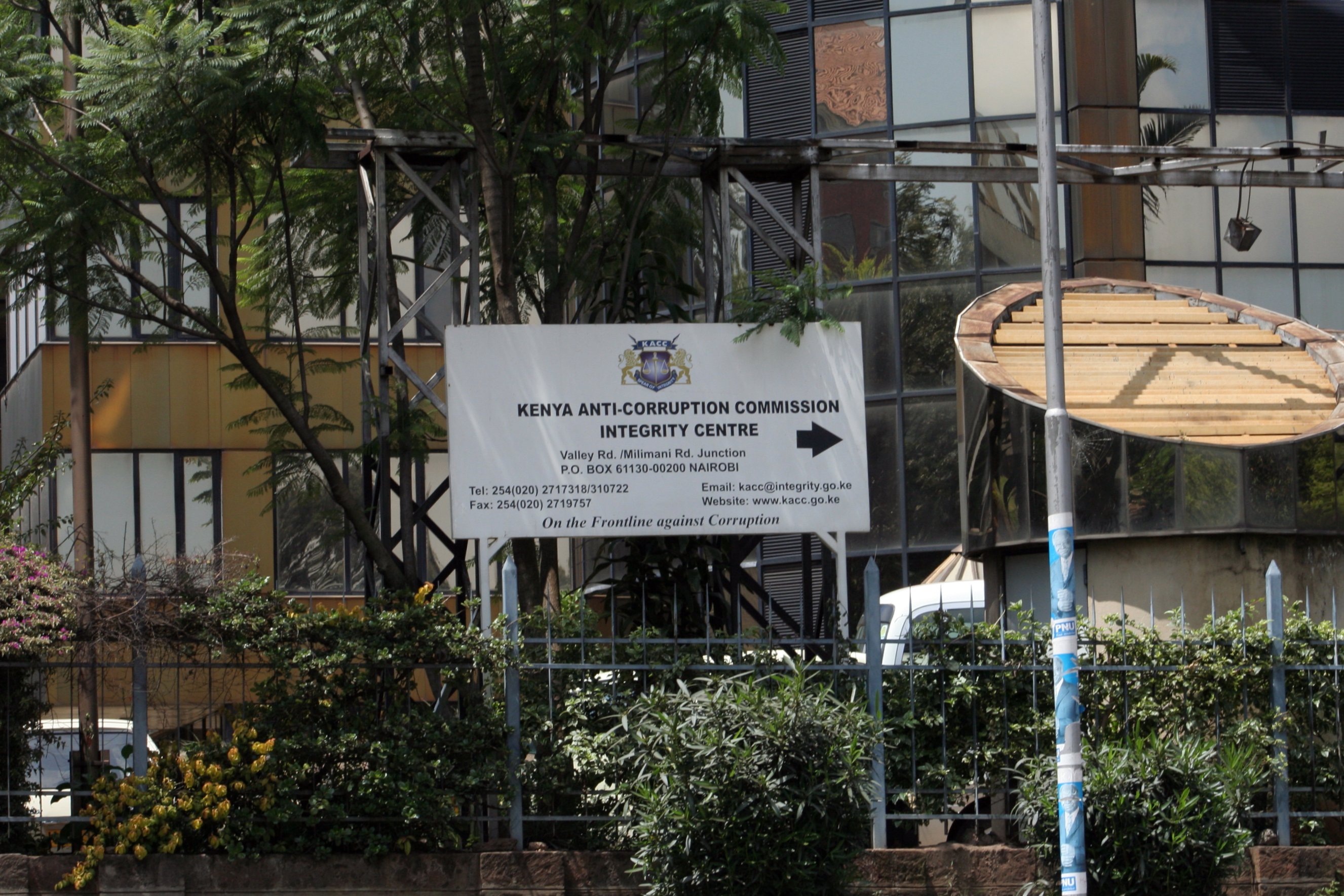 Ethics And Anti Corruption Commission Africommons